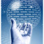 The Future of Software Development in Nigeria The Future of Software Development in Nigeria