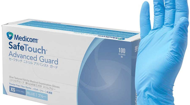 Price of Disposable Hand Gloves in Nigeria Price of Disposable Hand Gloves in Nigeria