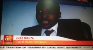 Jude Oguta on AIT